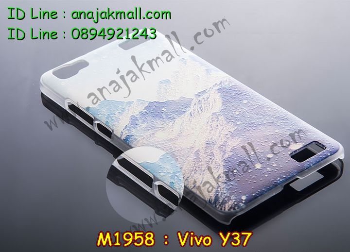 เคสหนัง Vivo Y37,รับสกรีนเคส Vivo Y37,เคสไดอารี่ Vivo Y37,เคสฝาพับ Vivo Y37,สกรีนลาย Vivo Y37,เคสซิลิโคน Vivo Y37,เคสพิมพ์ลาย Vivo Y37,เคสสกรีนฝาพับวีโว Y37,เคสหนังไดอารี่ Vivo Y37,เคสการ์ตูน Vivo Y37,เคสแข็ง Vivo Y37,เคสนิ่ม Vivo Y37,เคสนิ่มลายการ์ตูน Vivo Y37,เคสยางการ์ตูน Vivo Y37,เคสยางสกรีน 3 มิติ Vivo Y37,เคสยางลายการ์ตูน Vivo Y37,เคสยางหูกระต่าย Vivo Y37,เคสตกแต่งเพชร Vivo Y37,เคสแข็งประดับ Vivo Y37,เคสยางนิ่มนูน 3d Vivo Y37,เคสลายการ์ตูนนูน3 มิติ Vivo Y37,สกรีนลายการ์ตูน Vivo Y37,สกรีนเคสมือถือ Vivo Y37,เคสแข็งลายการ์ตูน 3d Vivo Y37,เคสยางลายการ์ตูน 3d Vivo Y37,เคสหูกระต่าย Vivo Y37,เคสสายสะพาย Vivo Y37,เคสแข็งนูน 3d Vivo Y37,ซองหนังการ์ตูน Vivo Y37,ซองคล้องคอ Vivo Y37,เคสประดับแต่งเพชร Vivo Y37,กรอบอลูมิเนียม Vivo Y37,เคสฝาพับประดับ Vivo Y37,เคสขอบโลหะอลูมิเนียม Vivo Y37,เคสอลูมิเนียม Vivo Y37,เคสสกรีน 3 มิติ Vivo Y37,เคสลายนูน 3D Vivo Y37,เคสการ์ตูน3 มิติ Vivo Y37,เคสหนังสกรีนลาย Vivo Y37,เคสหนังสกรีน 3 มิติ Vivo Y37,เคสบัมเปอร์อลูมิเนียม Vivo Y37,เคสกรอบบัมเปอร์ Vivo Y37,bumper Vivo Y37